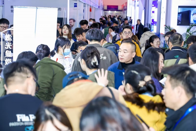 第二十一屆中國(guó)國(guó)際半導(dǎo)體博覽會(huì)觀眾